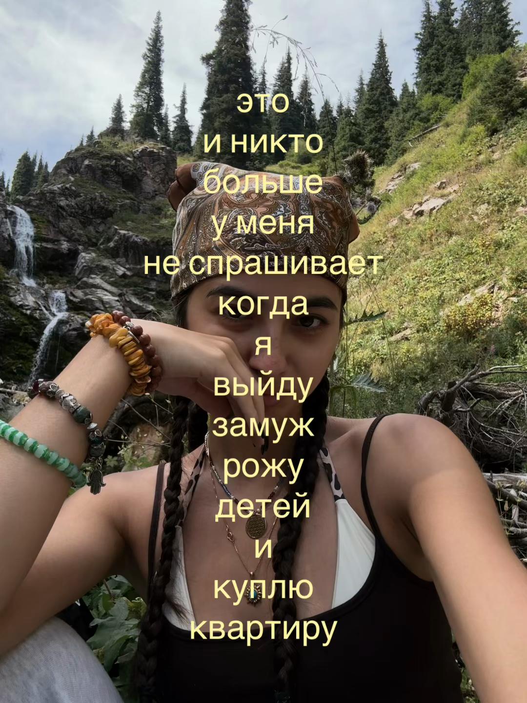 @_bellaraa_