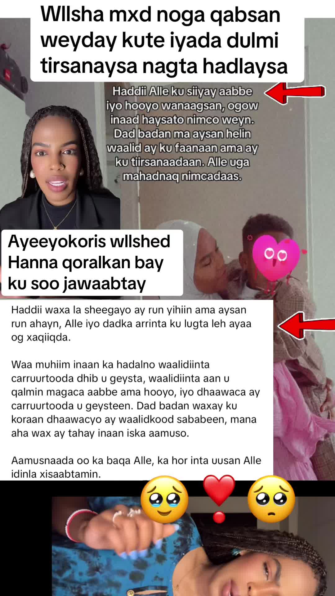@Aaliyah Warsame ๐ฆ๐บ๐ฆ