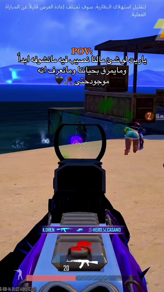 @&bull; لوࢪين ᰔ | .