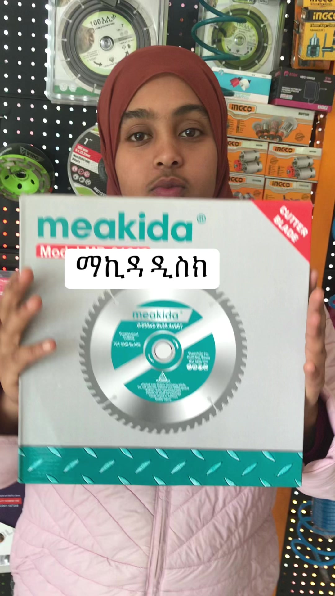 @Rich tools