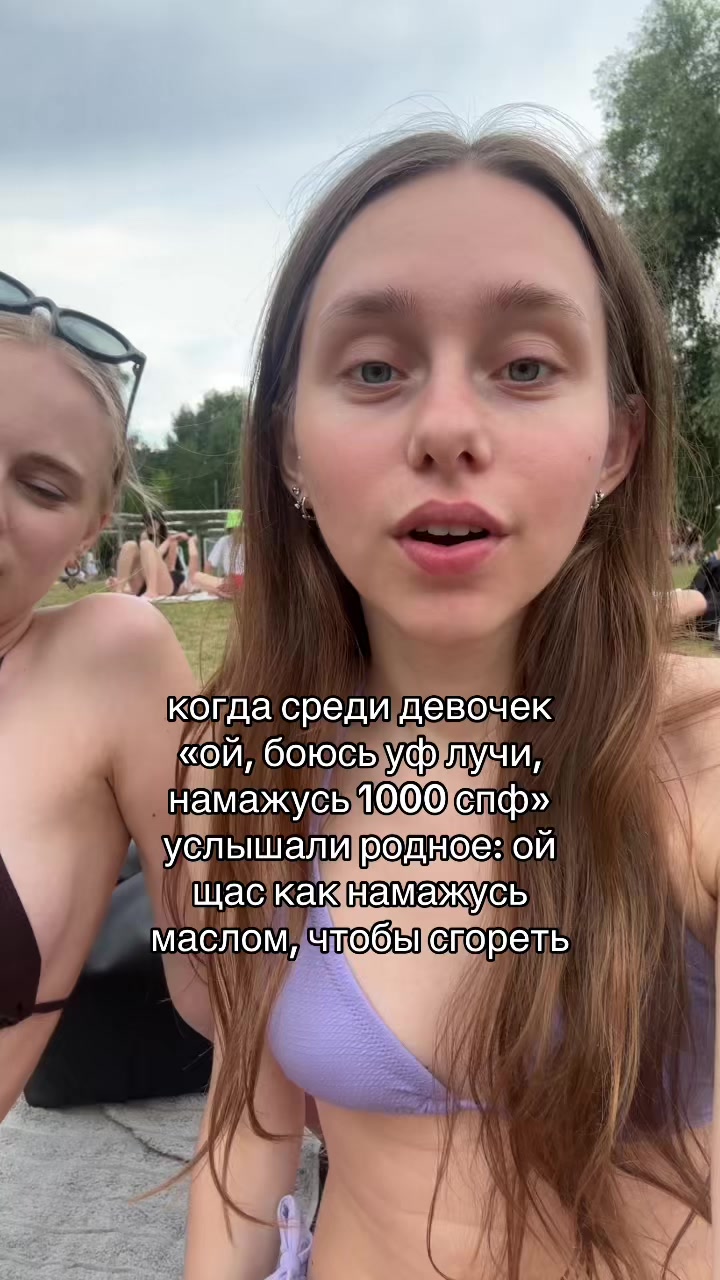 @Kate