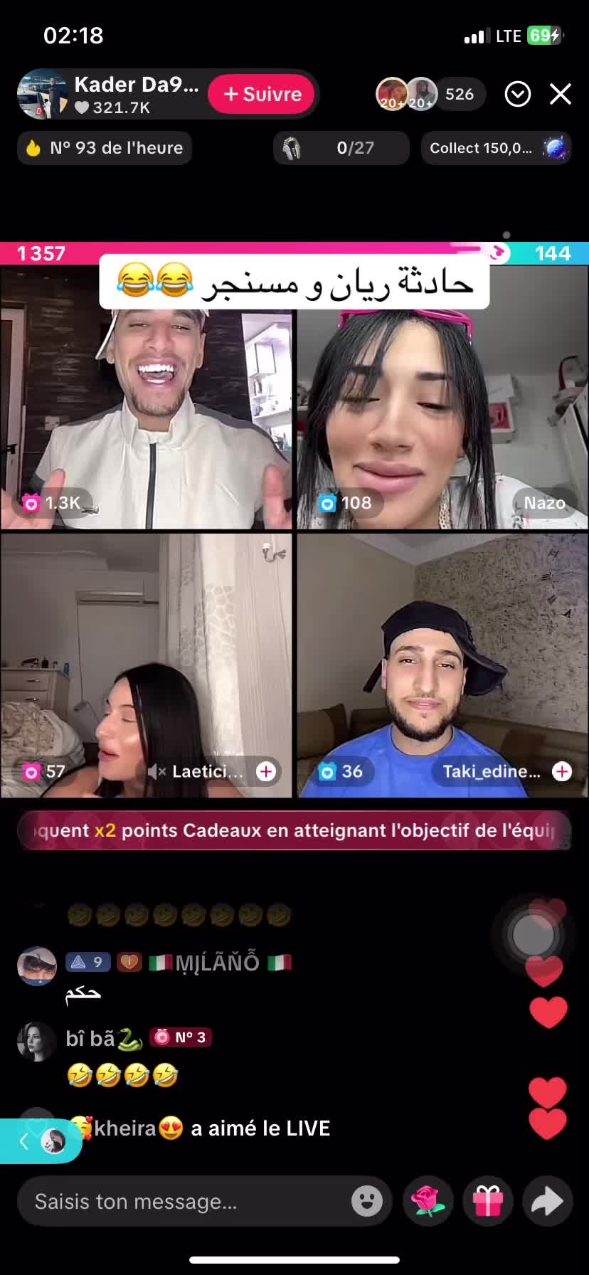 @Recourd 🎥 live 😂Dz 🇩🇿❤️
