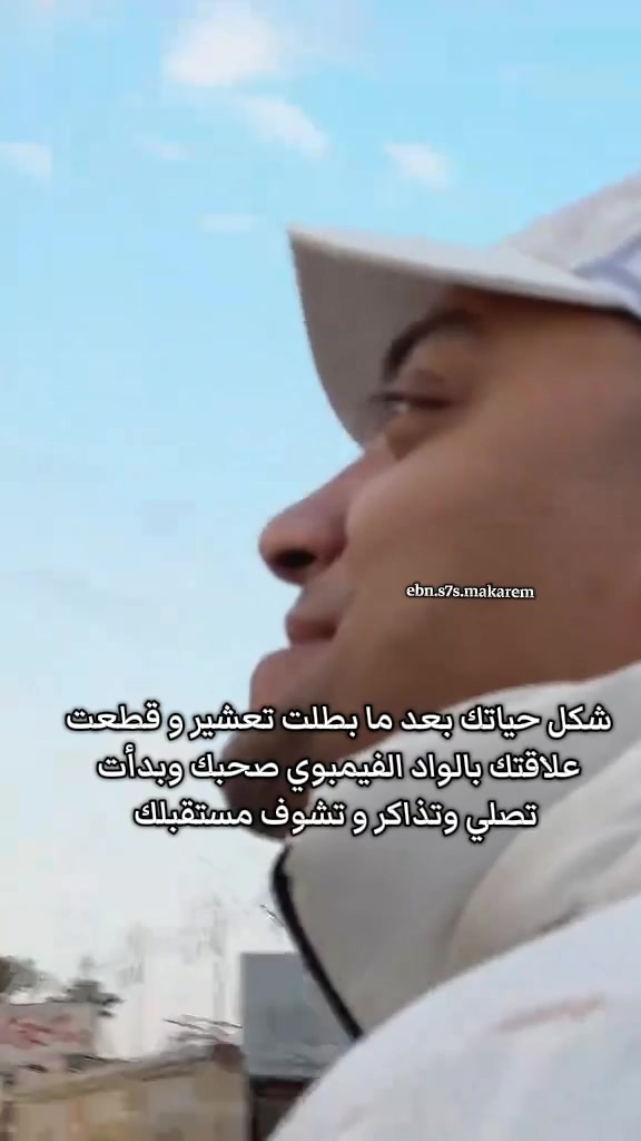 @ابن سحس مكارم