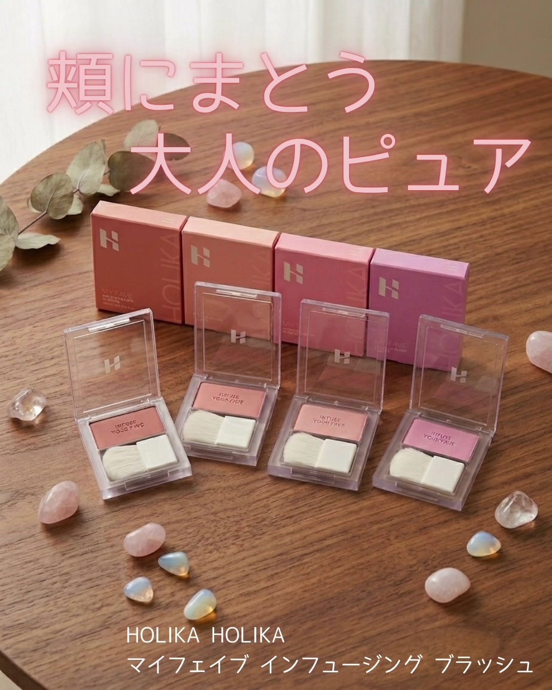 @こげ