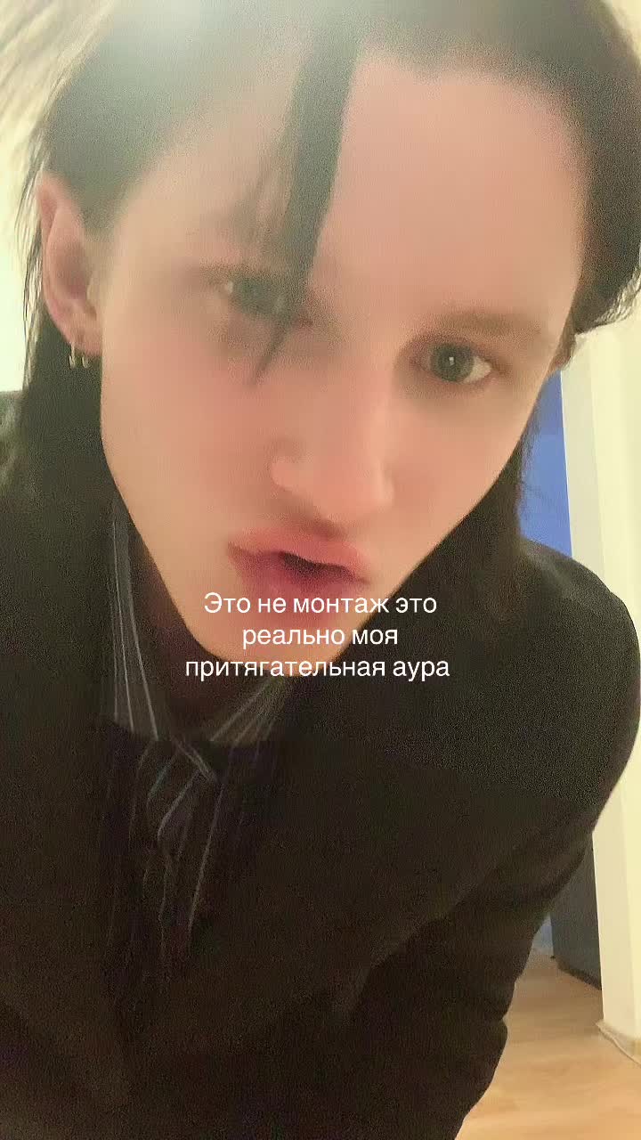 @Truecryman