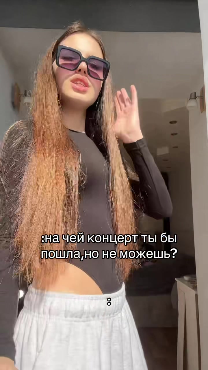 @reallinstababy