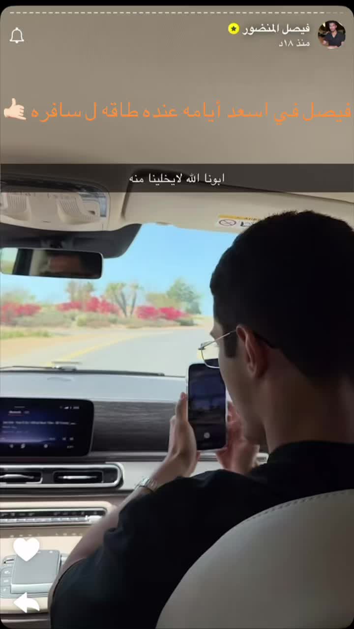 @Abrar