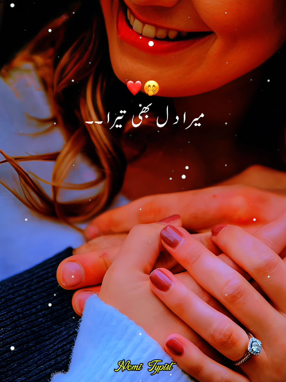 @โค๏ธ๐ฅโฆØโฅÏ โฎษโฑïโดโฎ๐ฅ