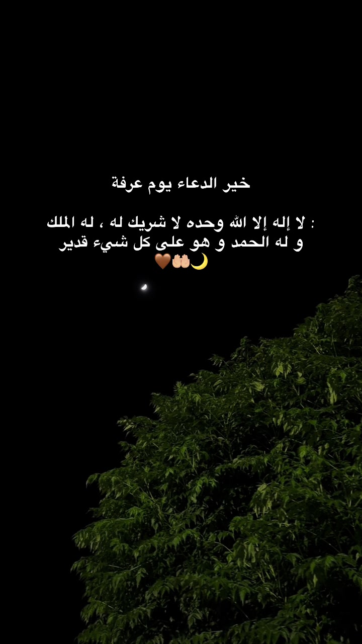 @♡