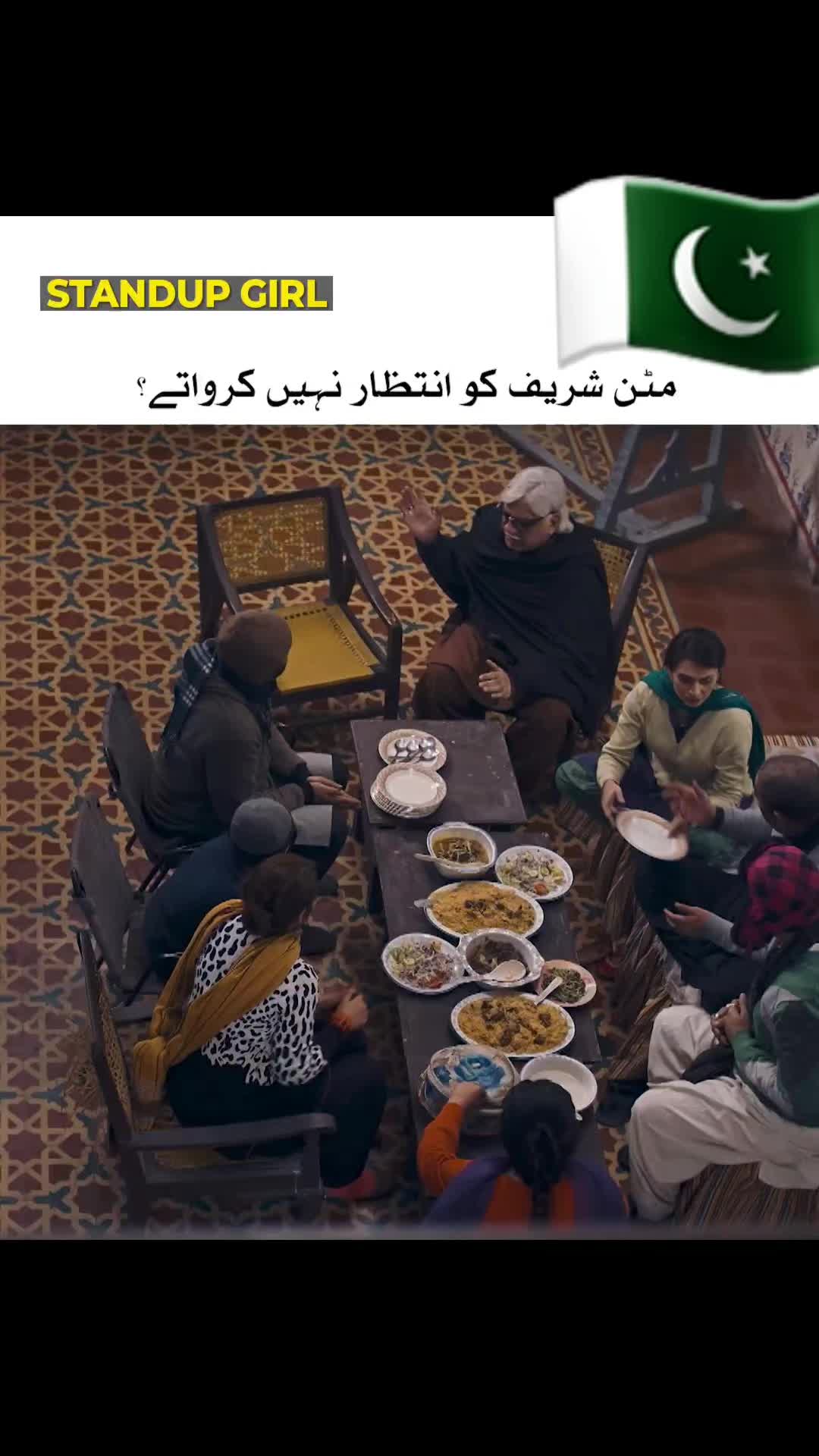 @Azam