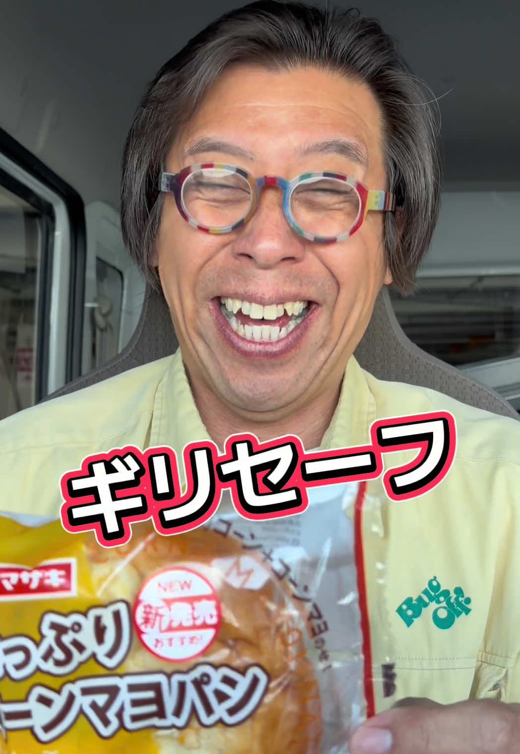 @こうなるパターン