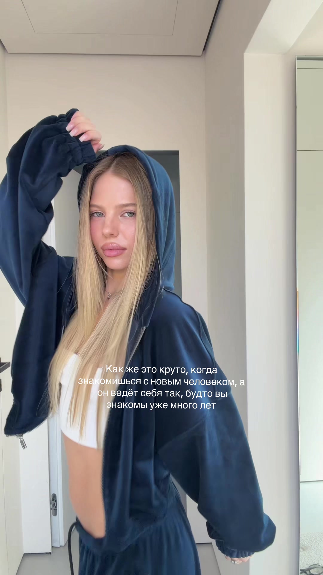 @kristina_egoio