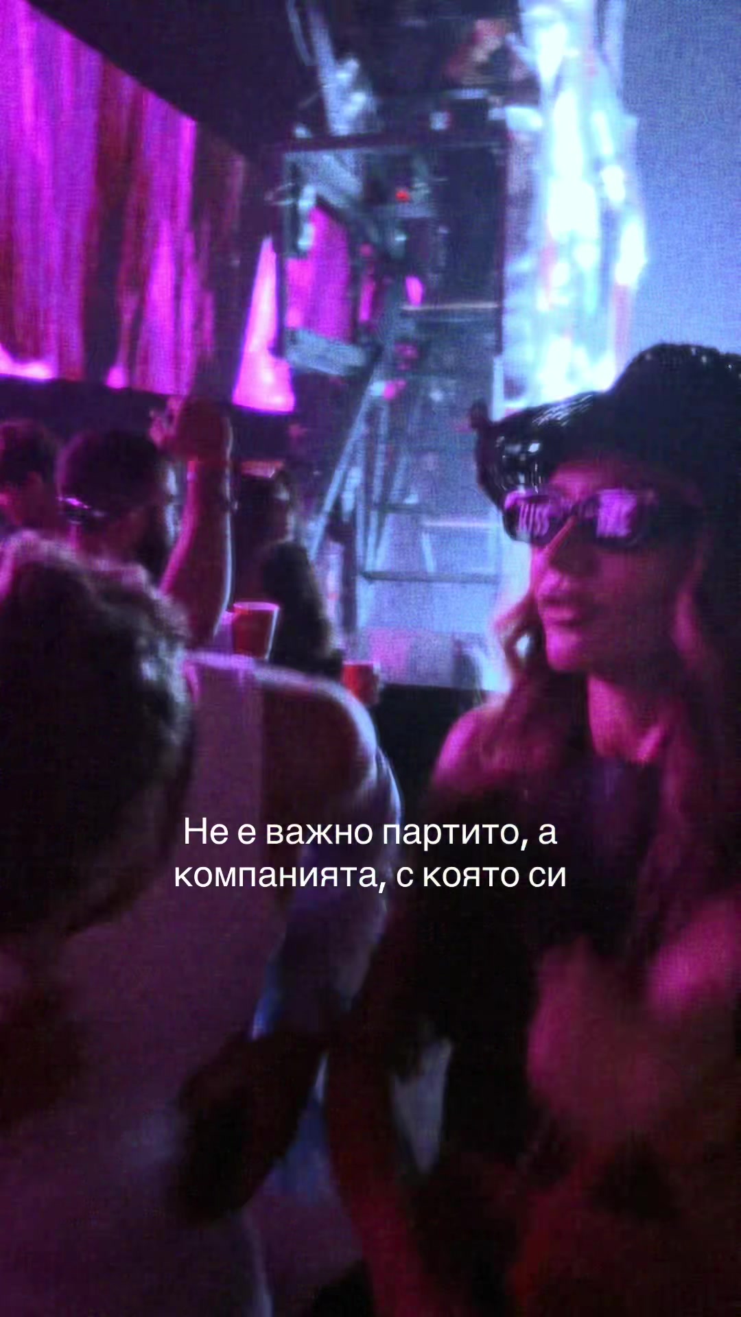 @Simona Apostolova