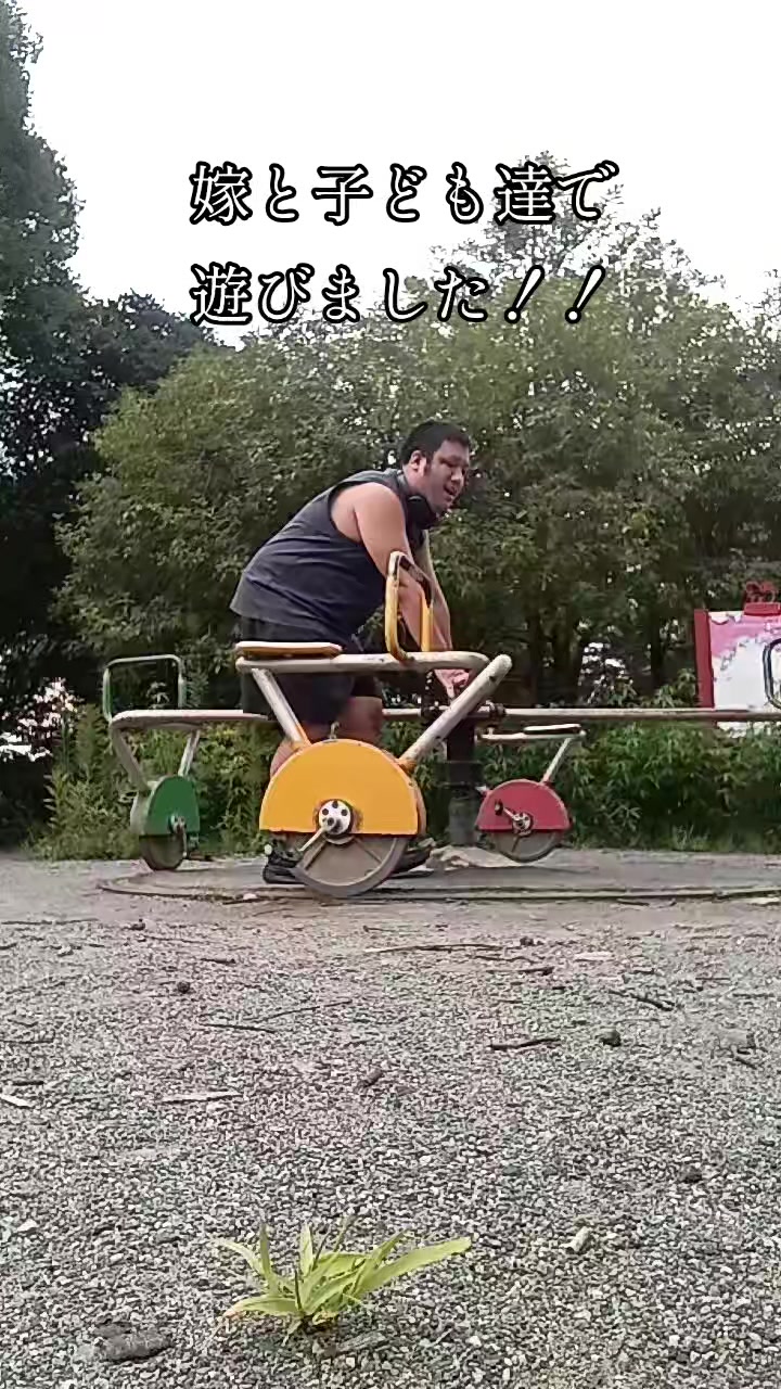 @人生こじらせちゃった男