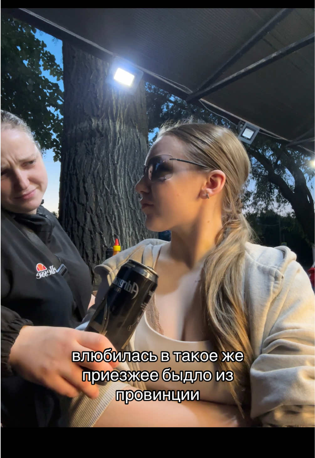 @annett༄