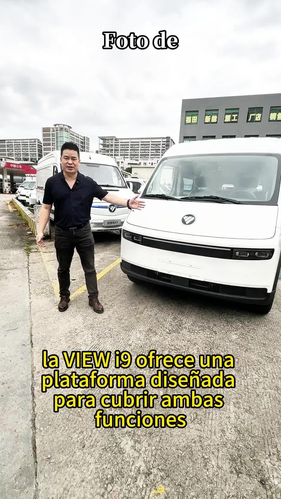@Mobile EV Charger