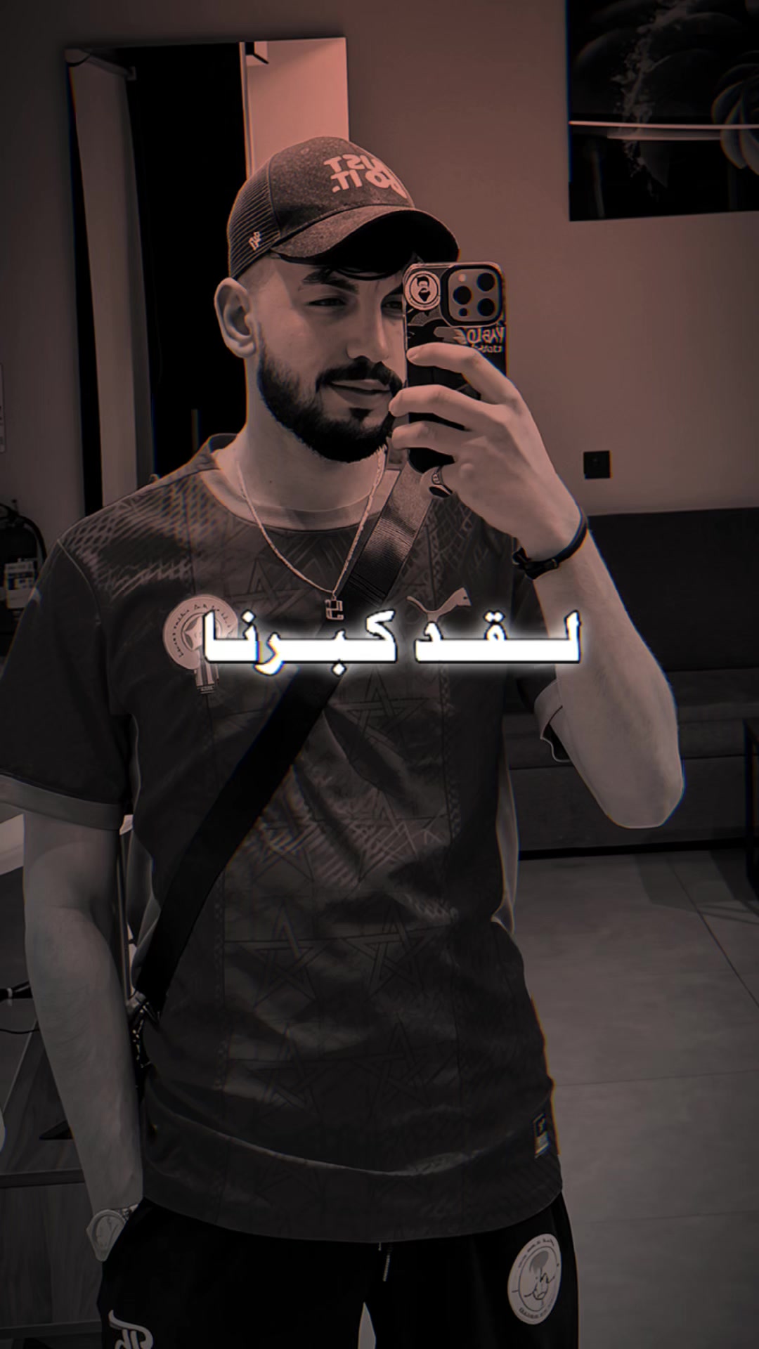 @Youssef Lbacha๐ฒ๐ฆ๐ธ๐ฆ๐