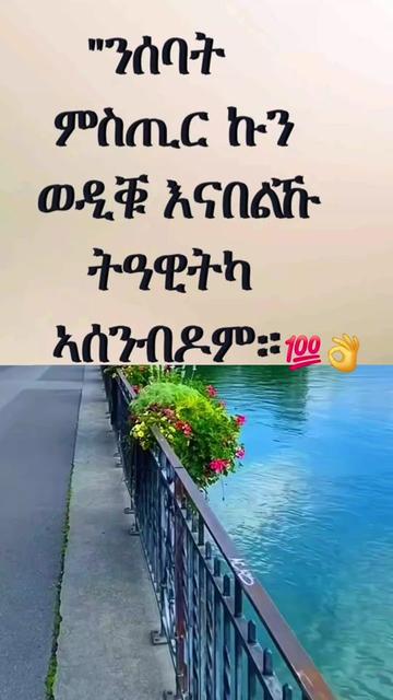 @Z, mebi🎼