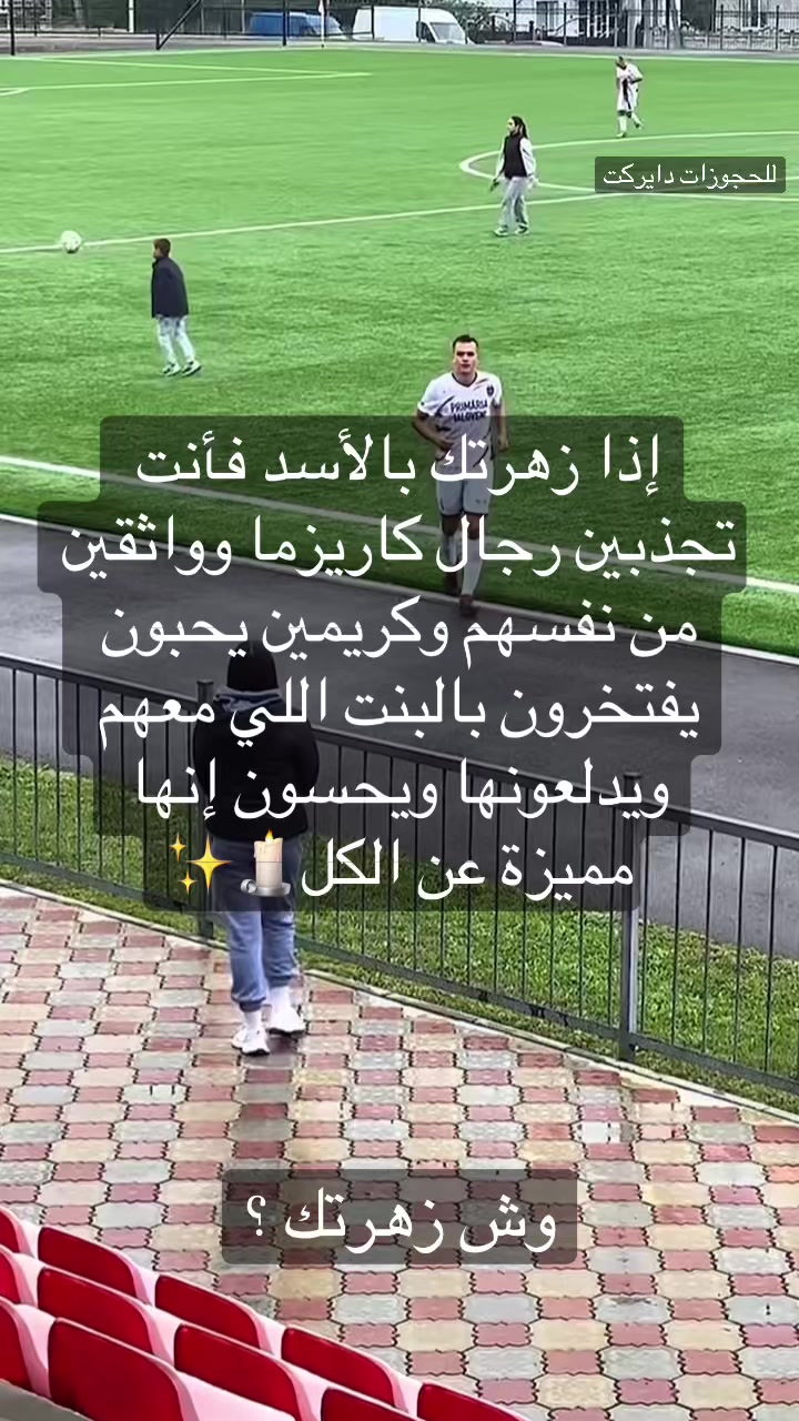 @ياسمينة 🕯️