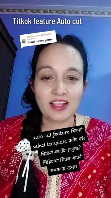 @Anjali