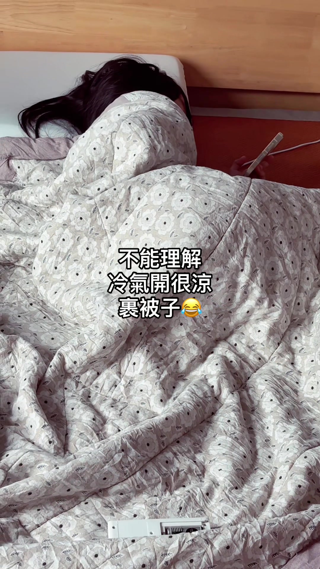 @福建@小野馬🐎