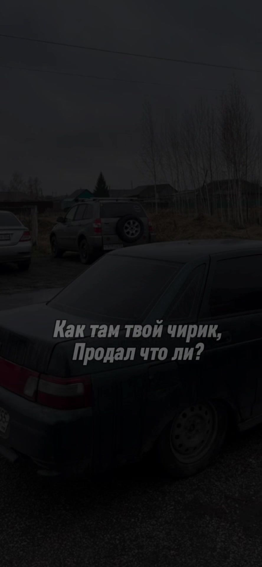 @TGK: MVD_155