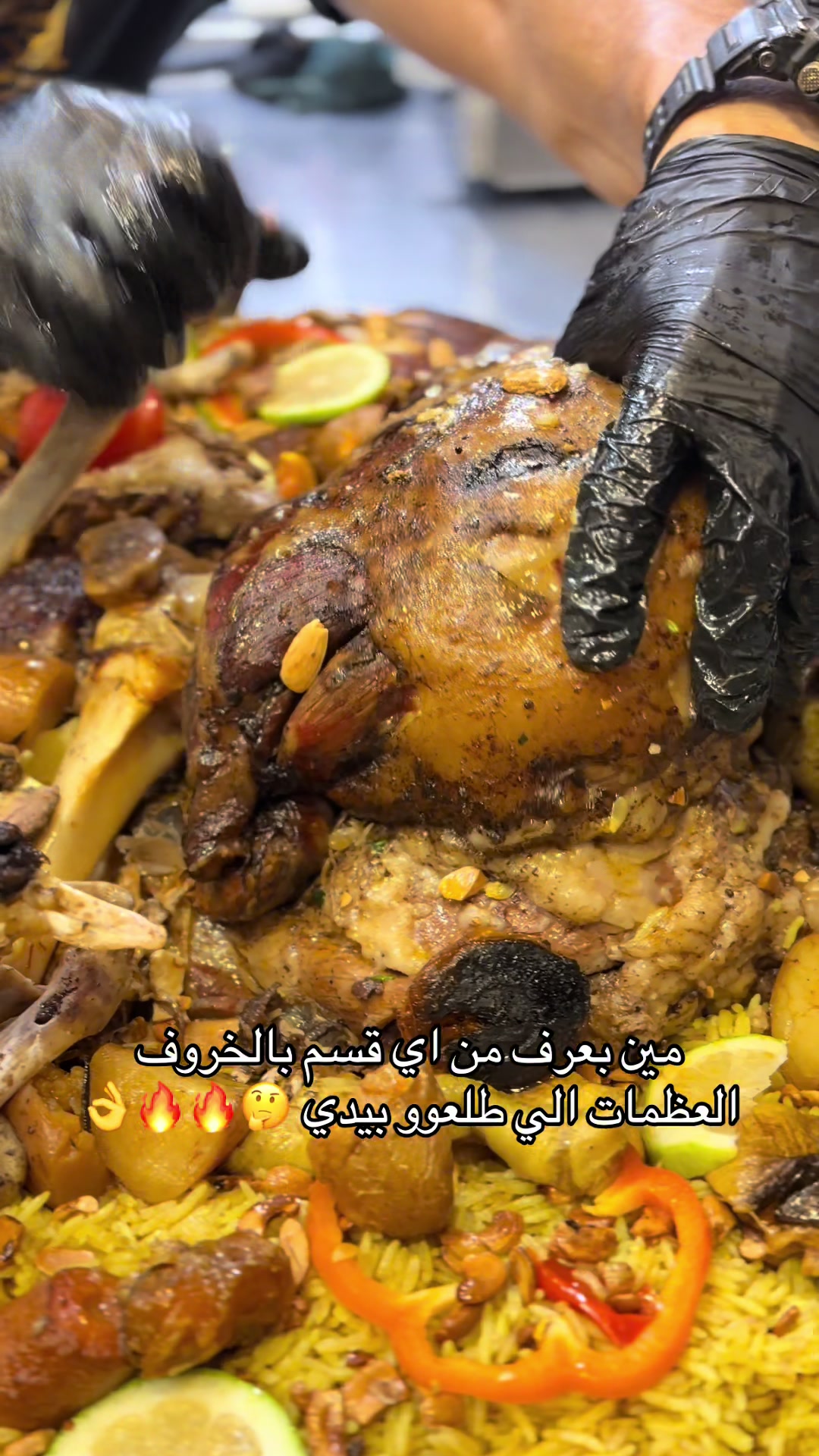 @Abood Mosa jenin