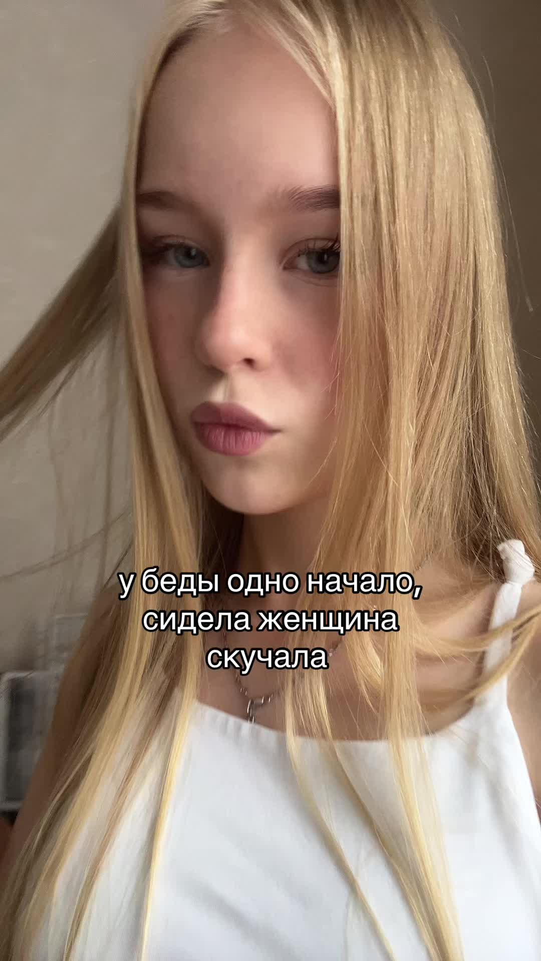 @куянова