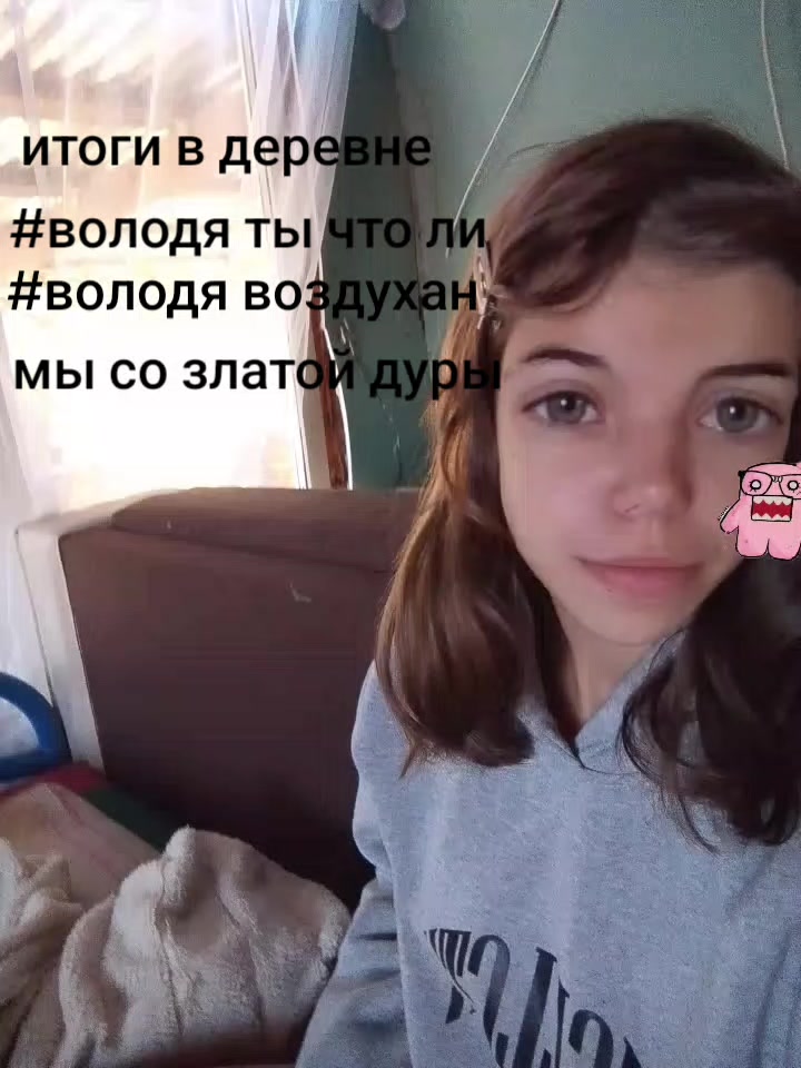 @🩷nataha🩷