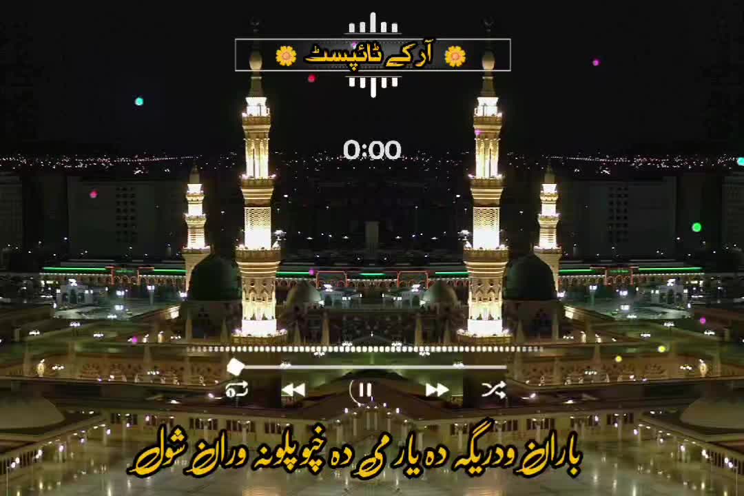 @🔥Raqeeb_Khan🔥