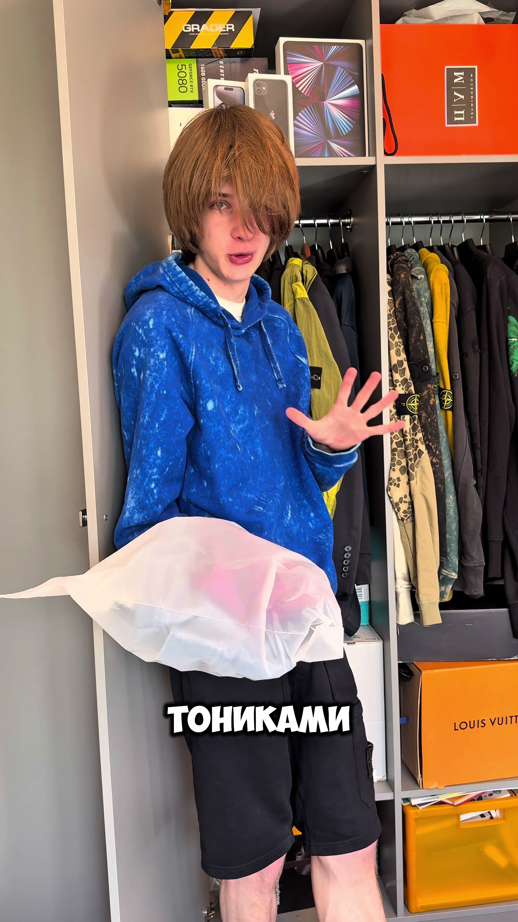 @ТГК: это ozeroff #стонов