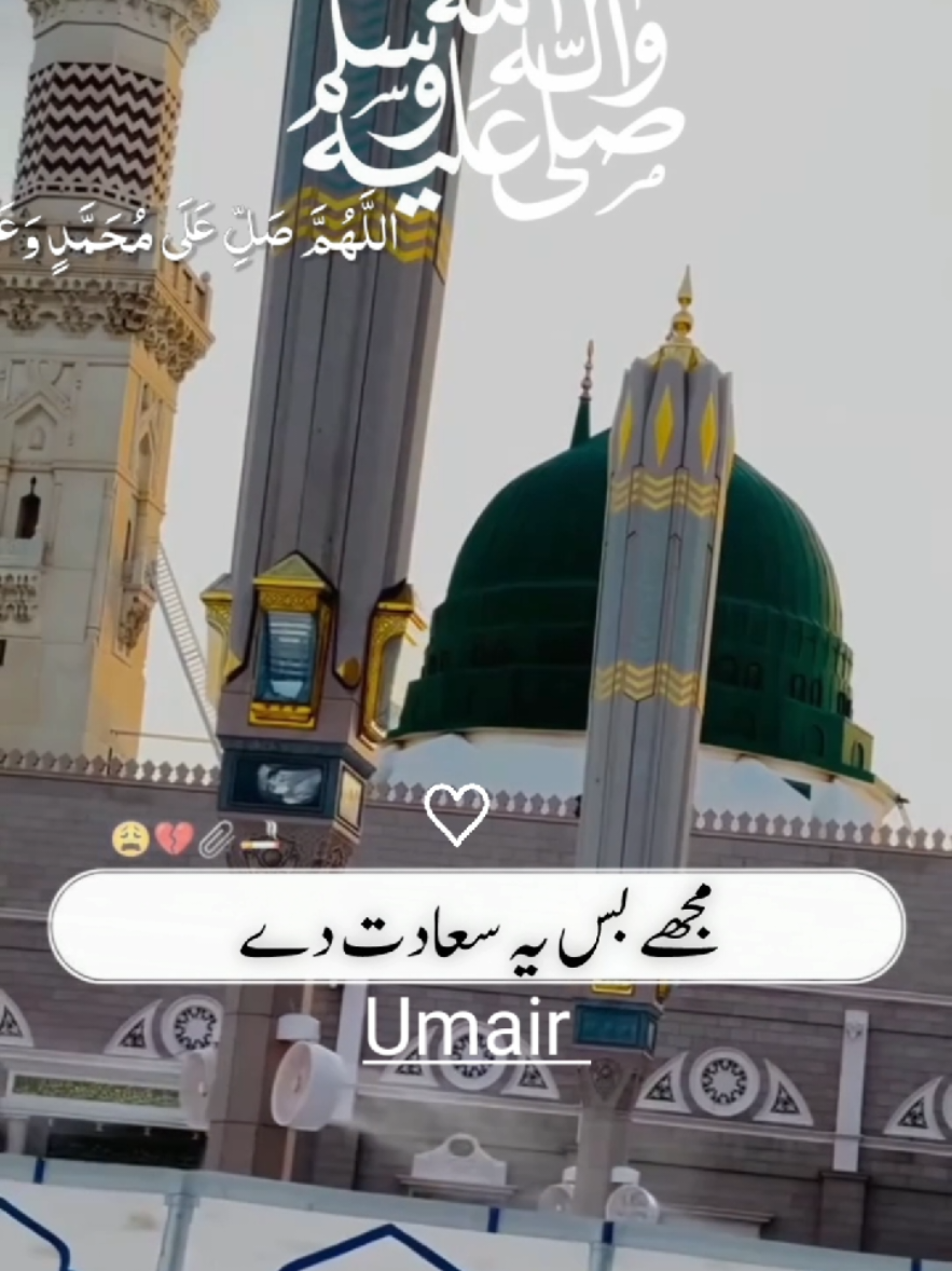 @Mr.Umair