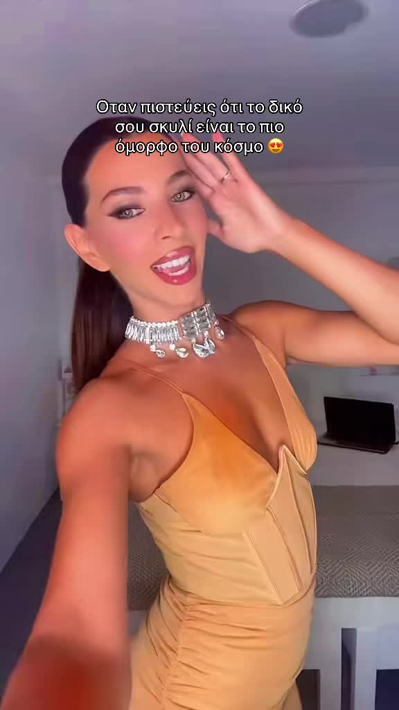 @Dimitra Besiri
