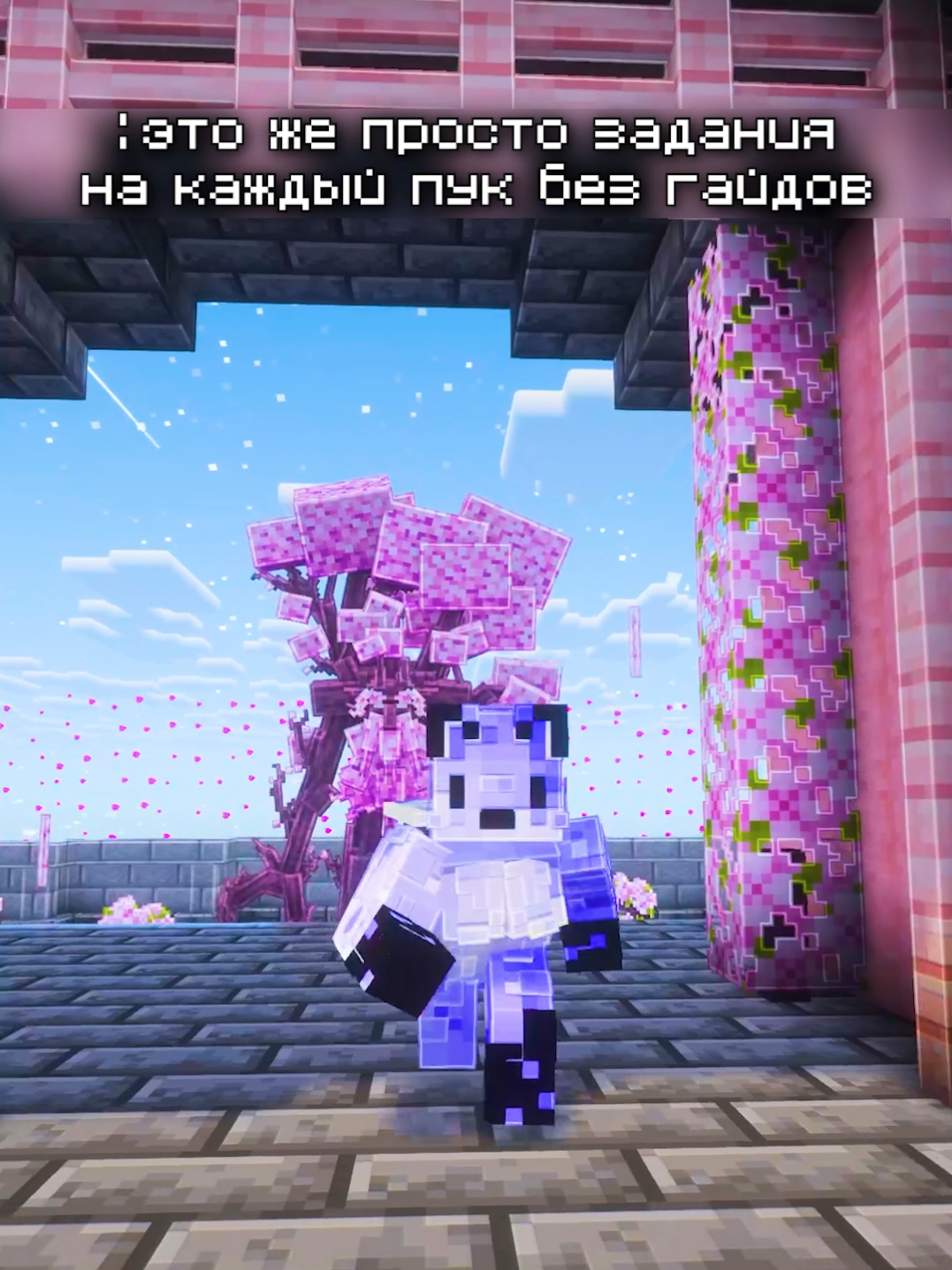 @Мурзик ТяН