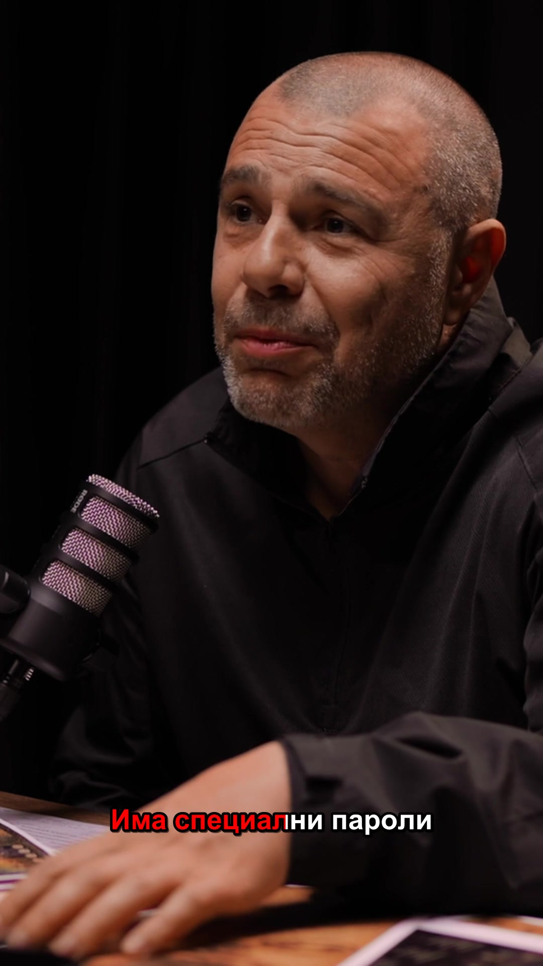 @The SH Podcast