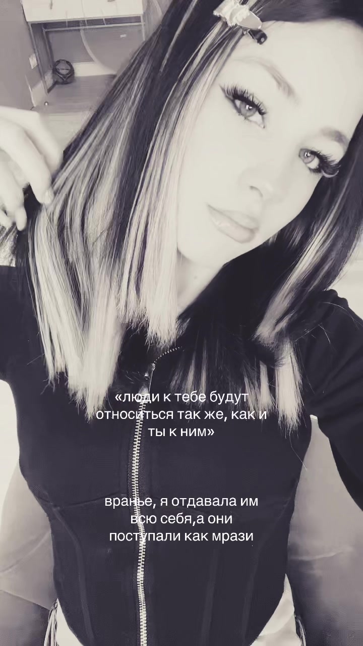 @Toryy339