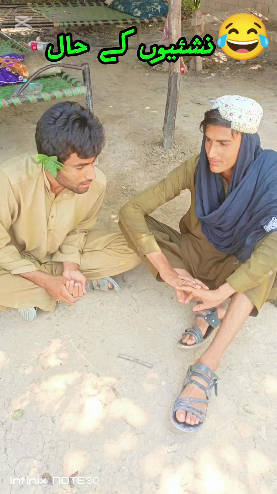 @👑TAYYAB PATHAN 👑