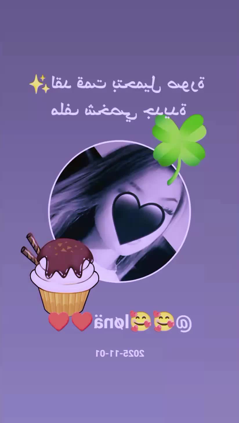 @🥰🥰lønä♥♥