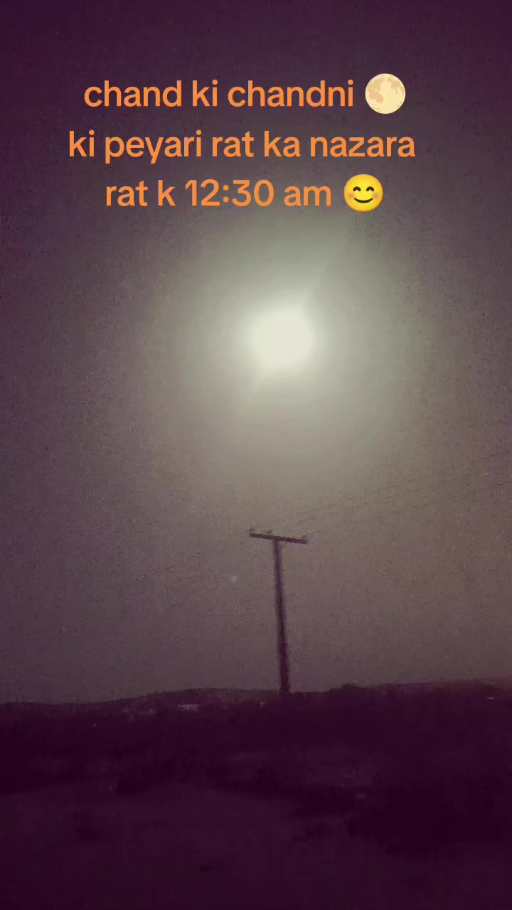 @Muskan🥰 Rajput ❤️ 💫