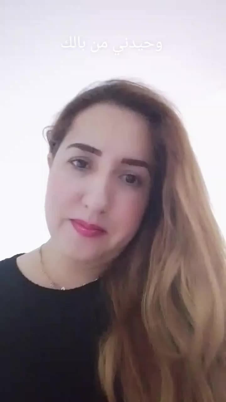 @amina ali
