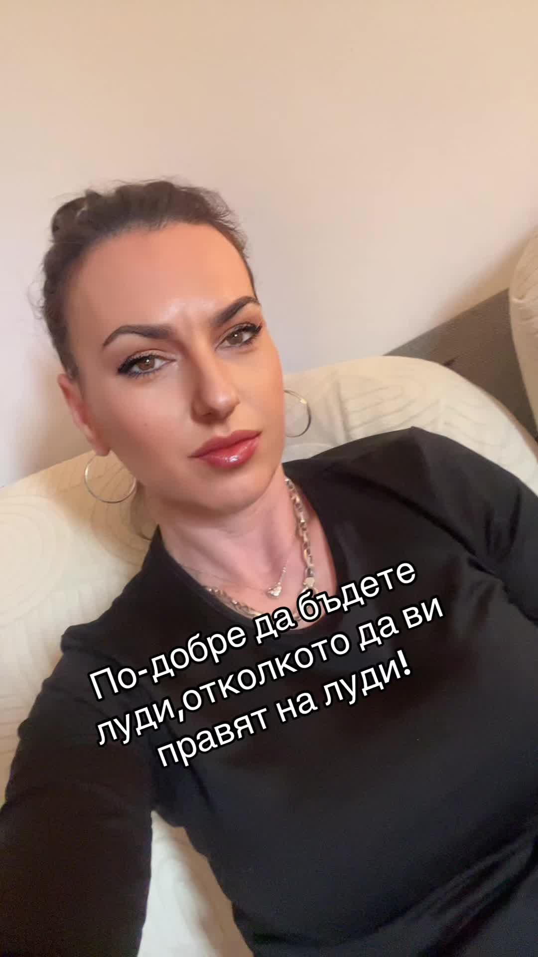 @Radiana Angelova