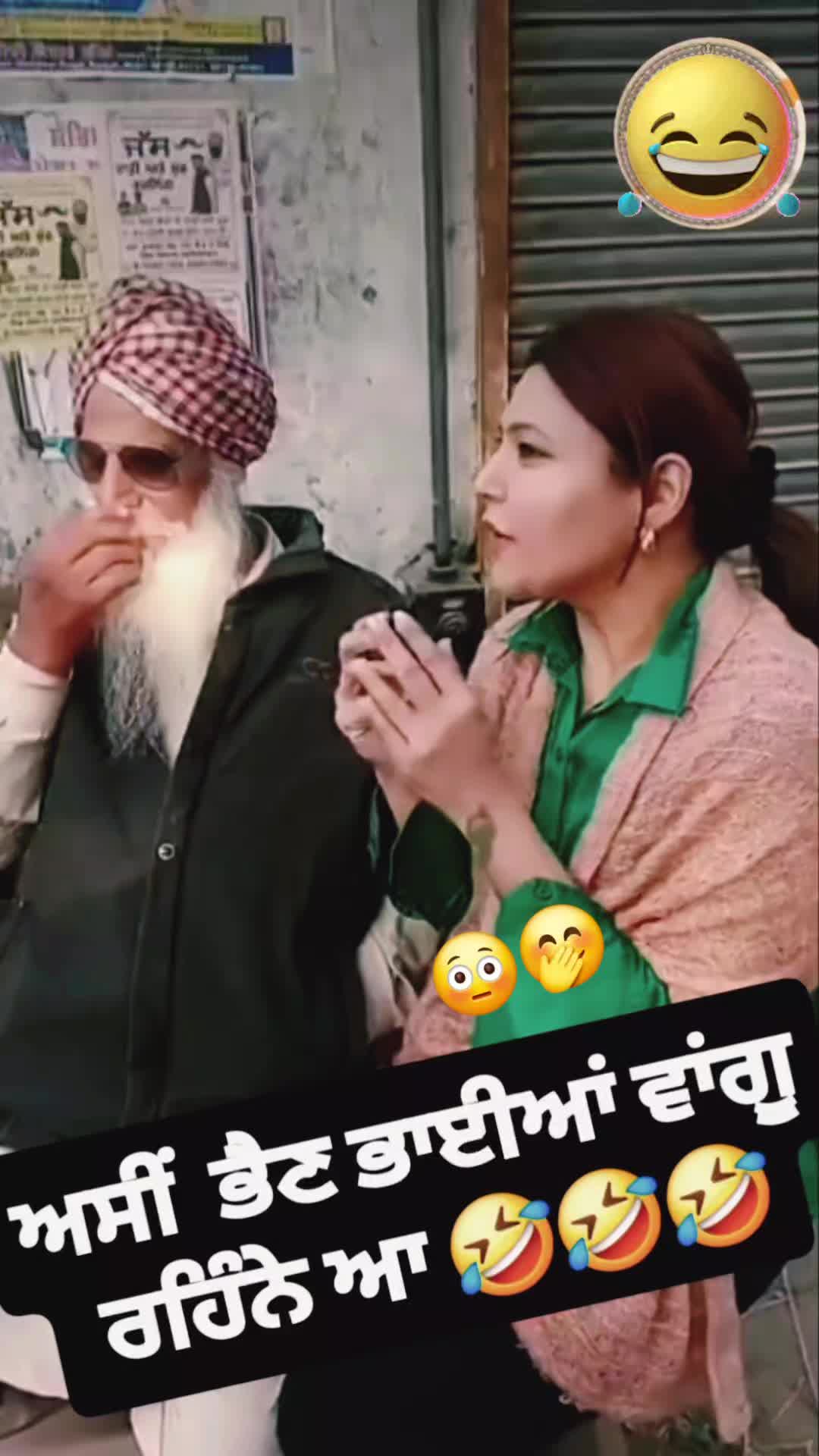 @💐Amar 💞 Jeet⚘️
