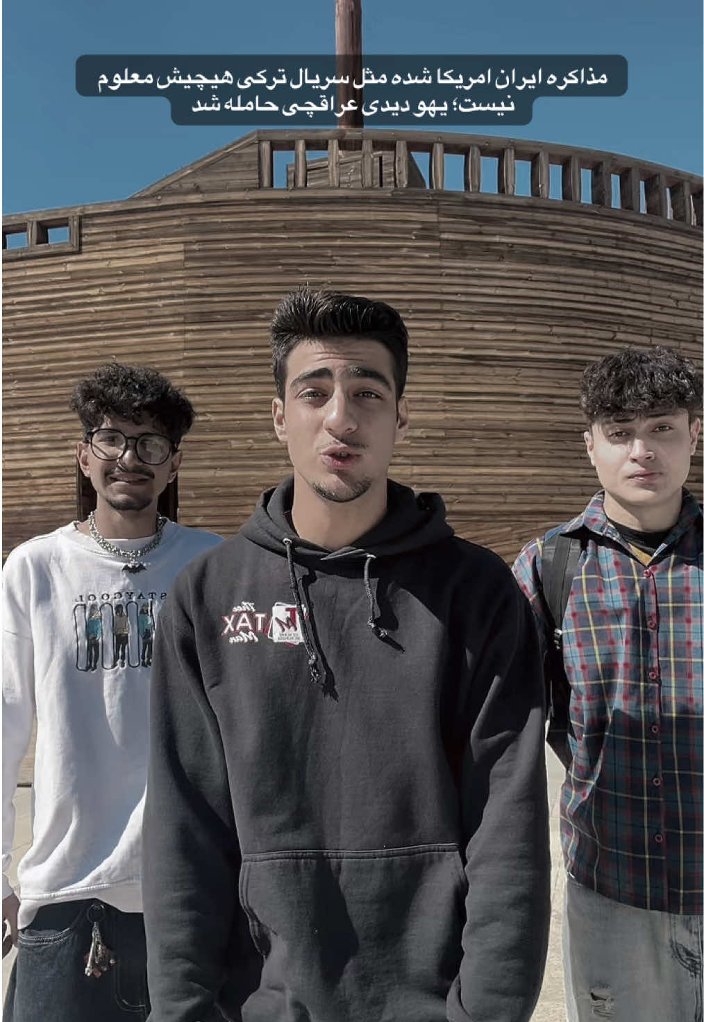 @ÆRNICK
