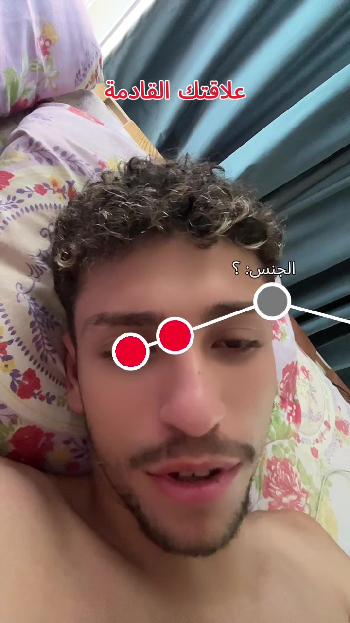 @الشيخ يوسف📿