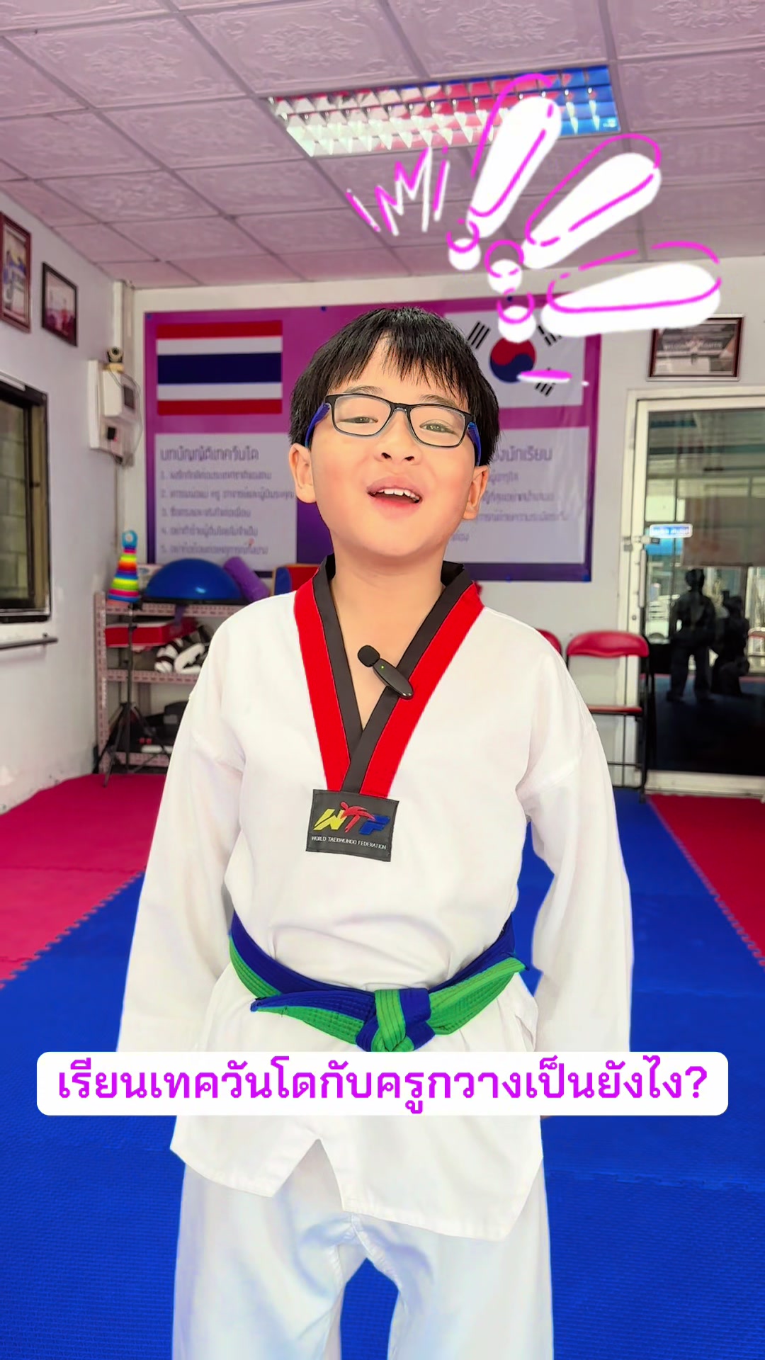 @Kittiya Taekwondo Khonkaen