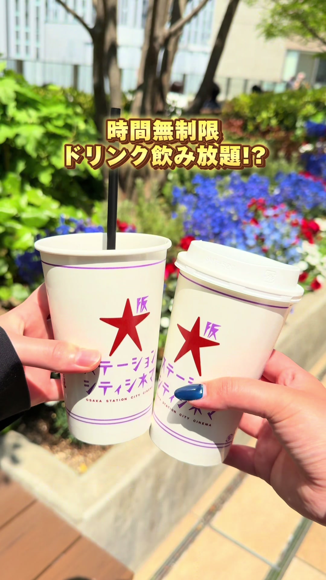 @ぎゃらぴか