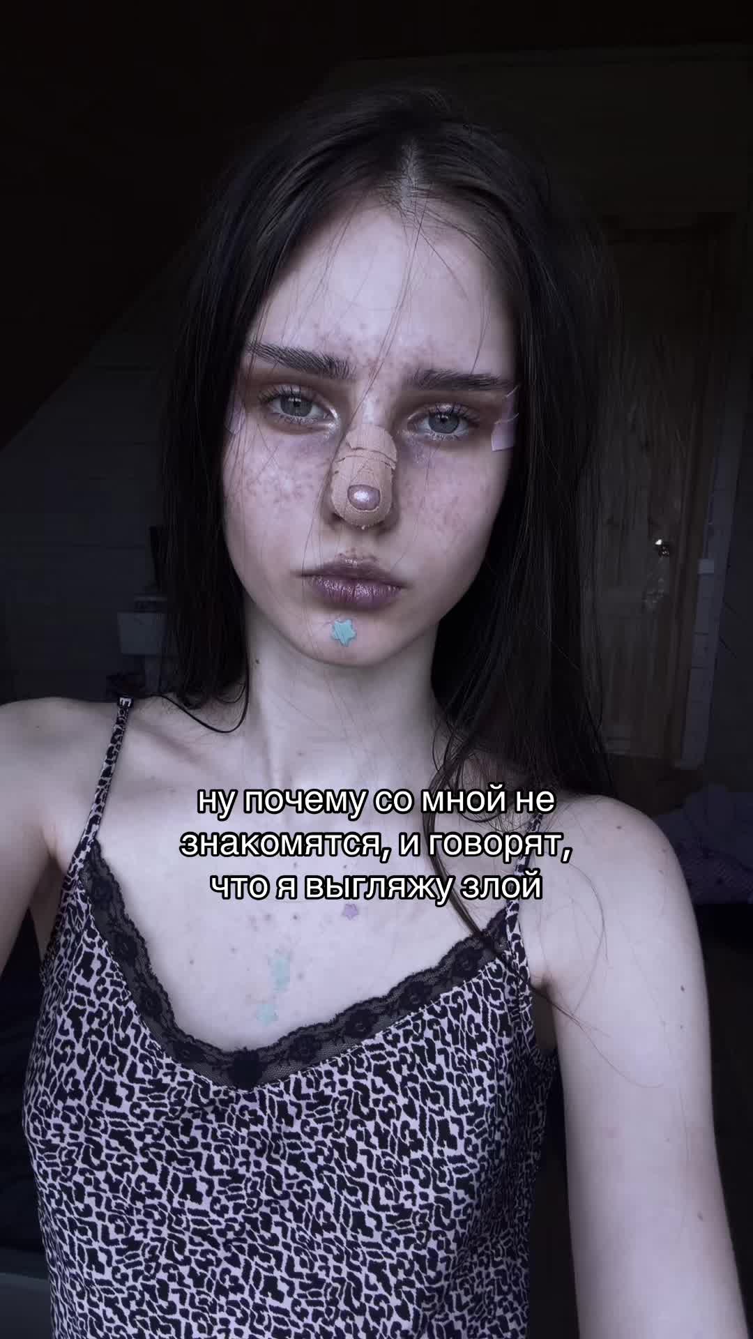 @тгк: афоня