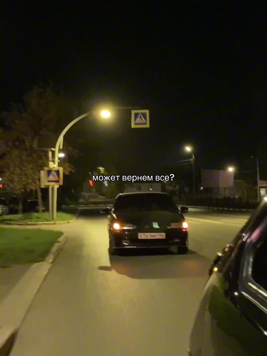 @TGK:ProstoSerzh
