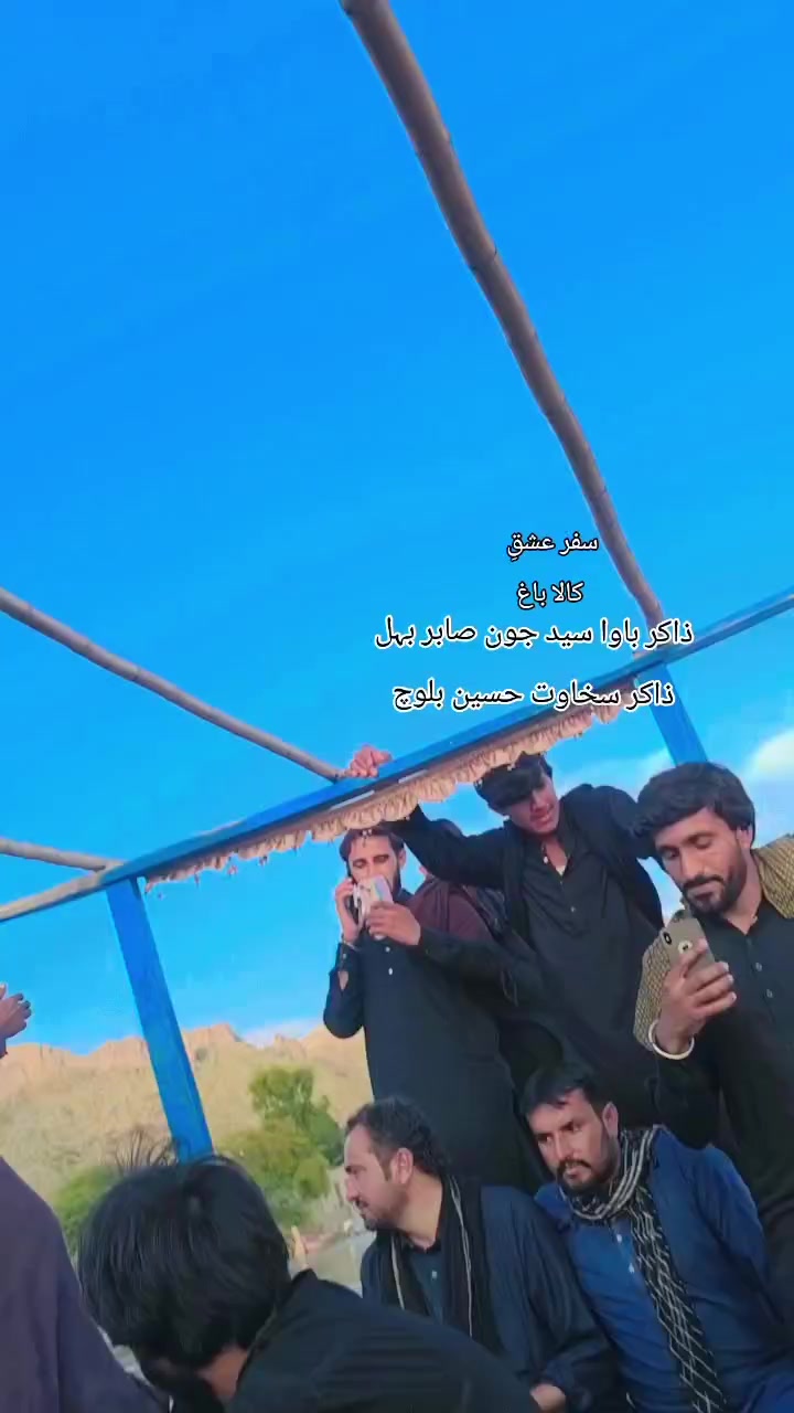 @Raza