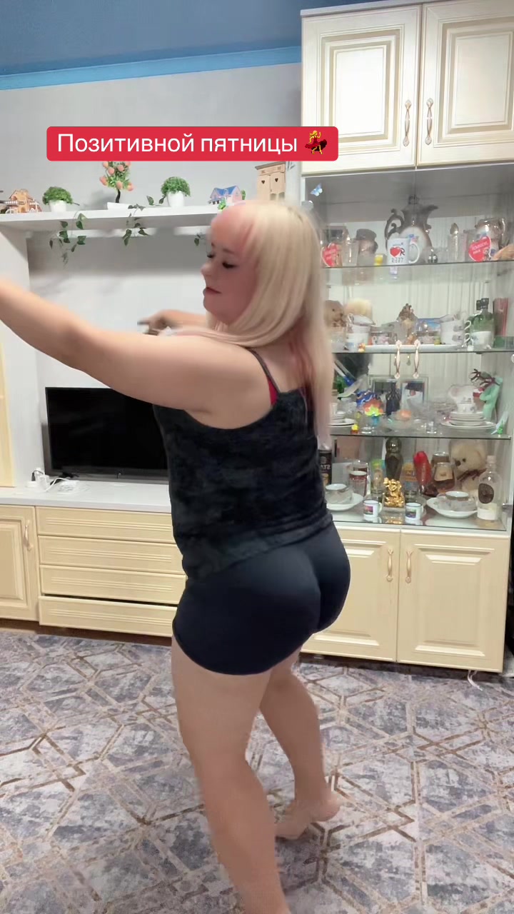 @❣️Ведьмочка ❣️